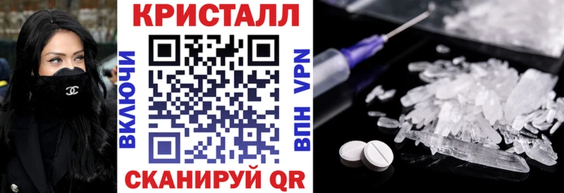 АМФЕТАМИН VHQ  Куса 