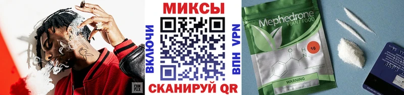 omg ТОР  Куса  Бутират бутандиол 