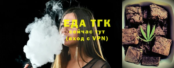 дмт Тихорецк