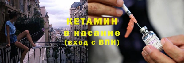 MESCALINE Дмитров