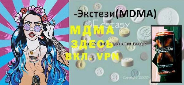 кокаин перу Елабуга