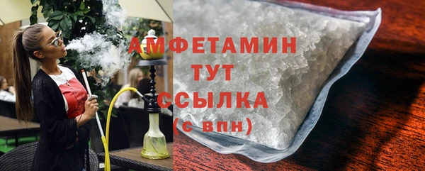 кокаин перу Елабуга