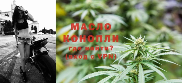 кокаин перу Елабуга