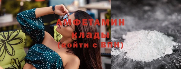 MESCALINE Дмитров