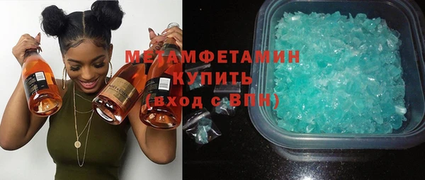 мет Елизово