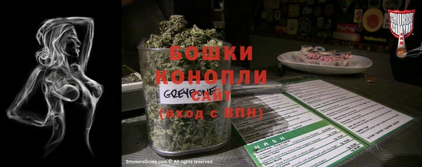 кокаин перу Елабуга