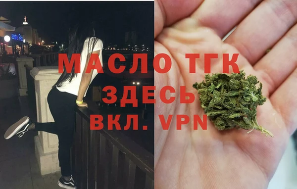 кокаин перу Елабуга