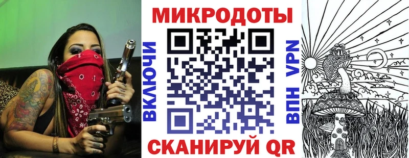 Псилоцибиновые грибы Cubensis  Куса 